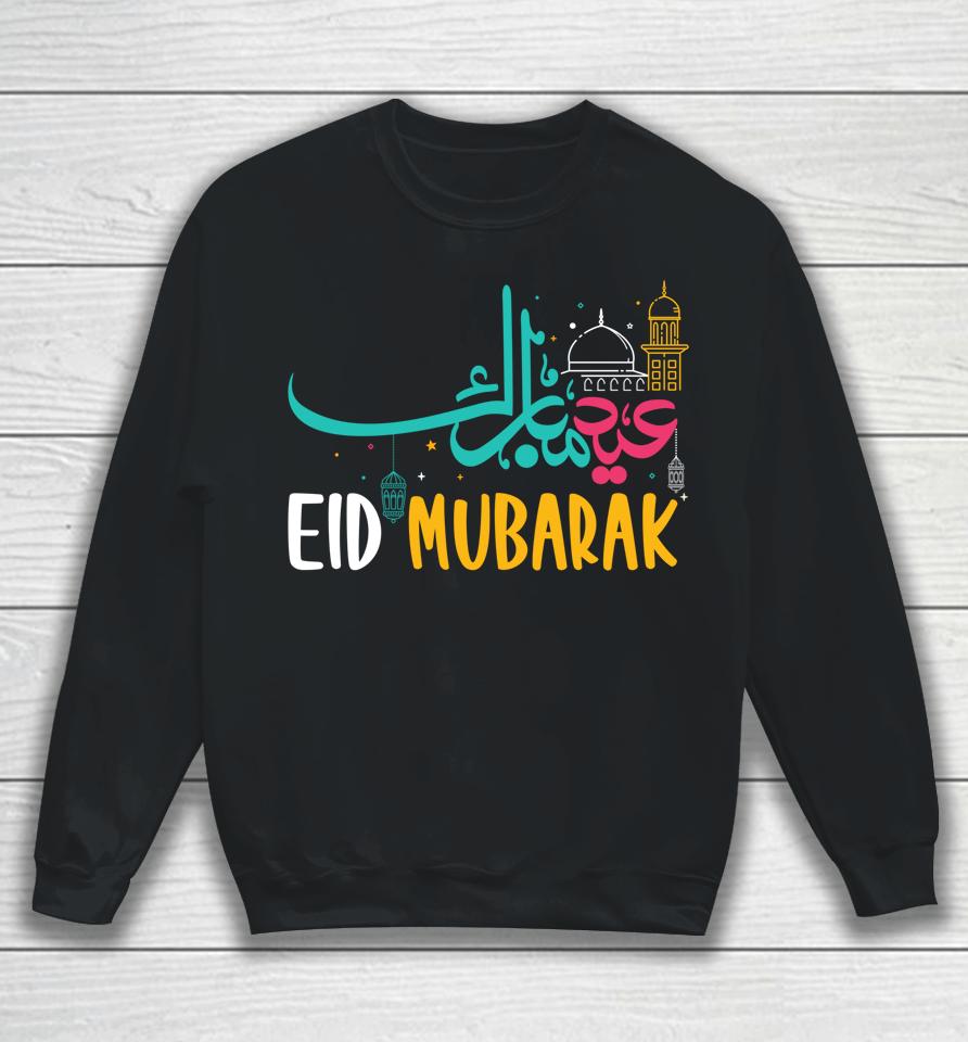 Ramadan Kareem Muslims Eid Mubarak Celebration 2022 Sweatshirt