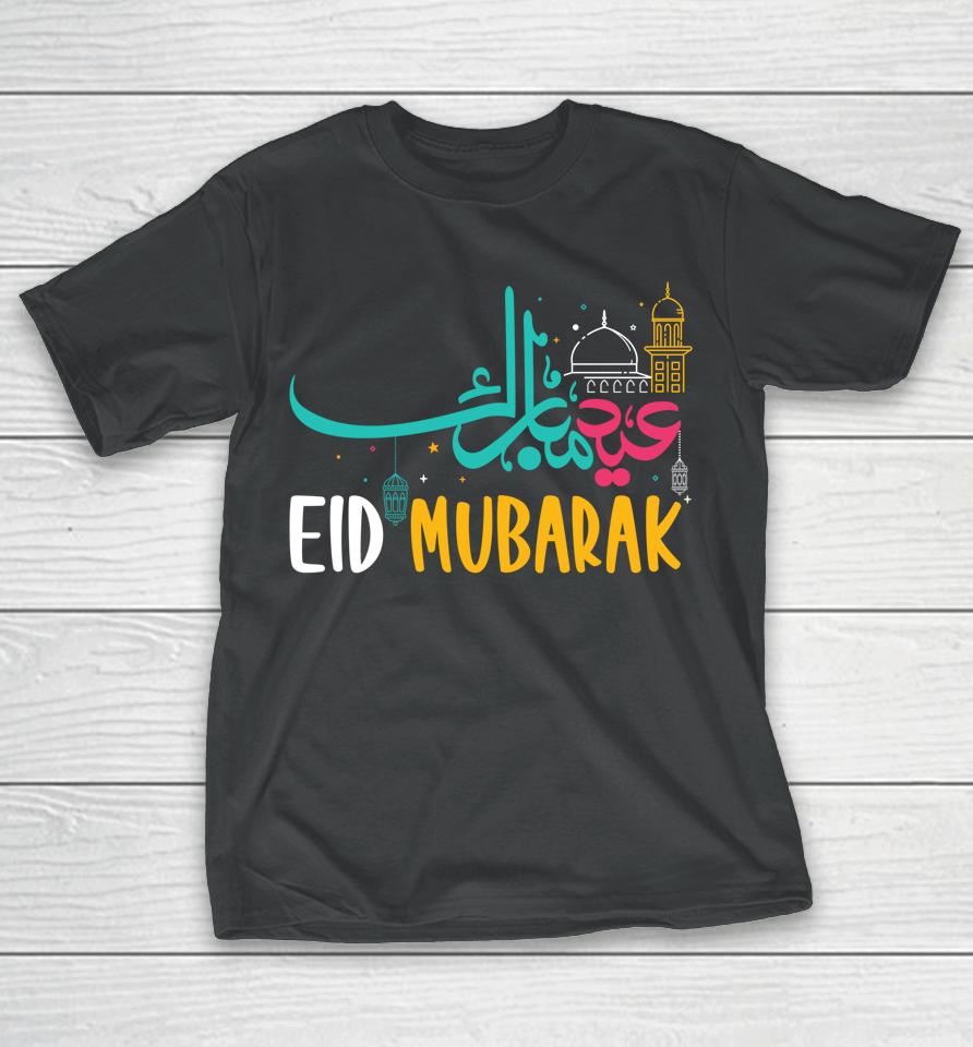 Ramadan Kareem Muslims Eid Mubarak Celebration 2022 T-Shirt