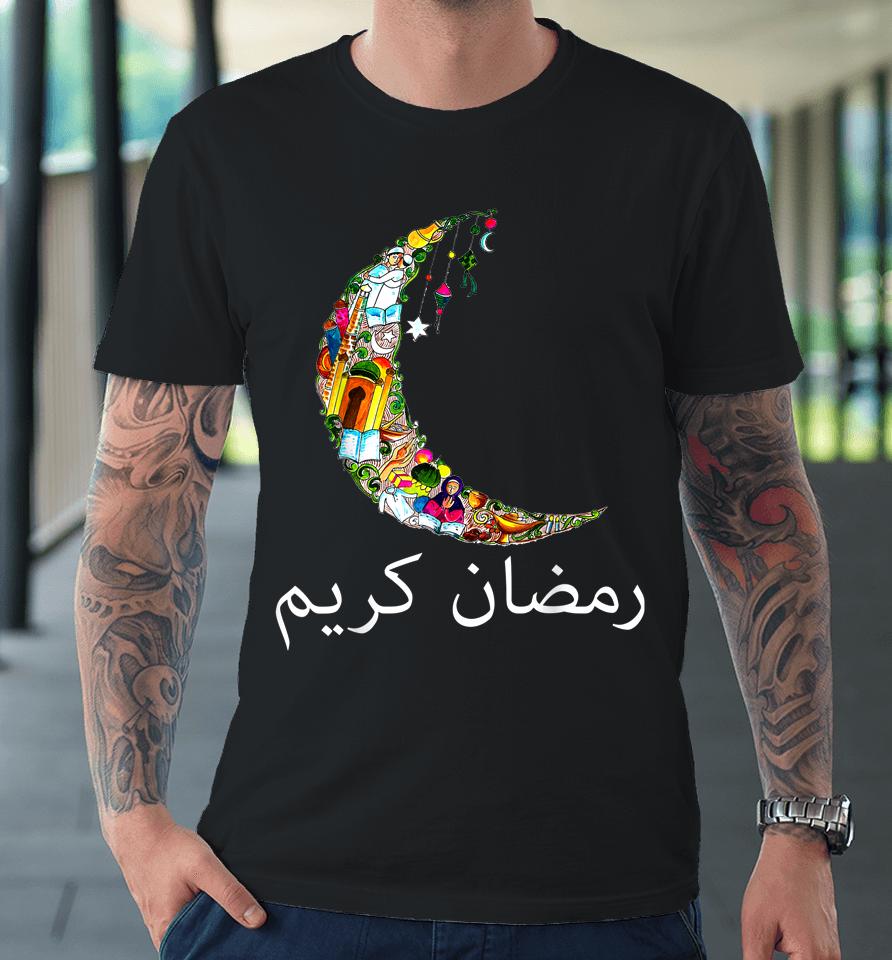 Ramadan Kareem Premium T-Shirt
