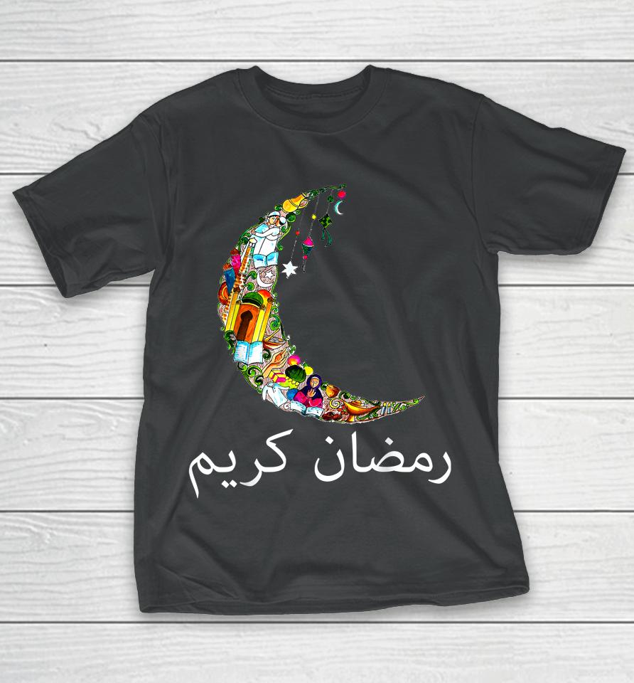 Ramadan Kareem T-Shirt
