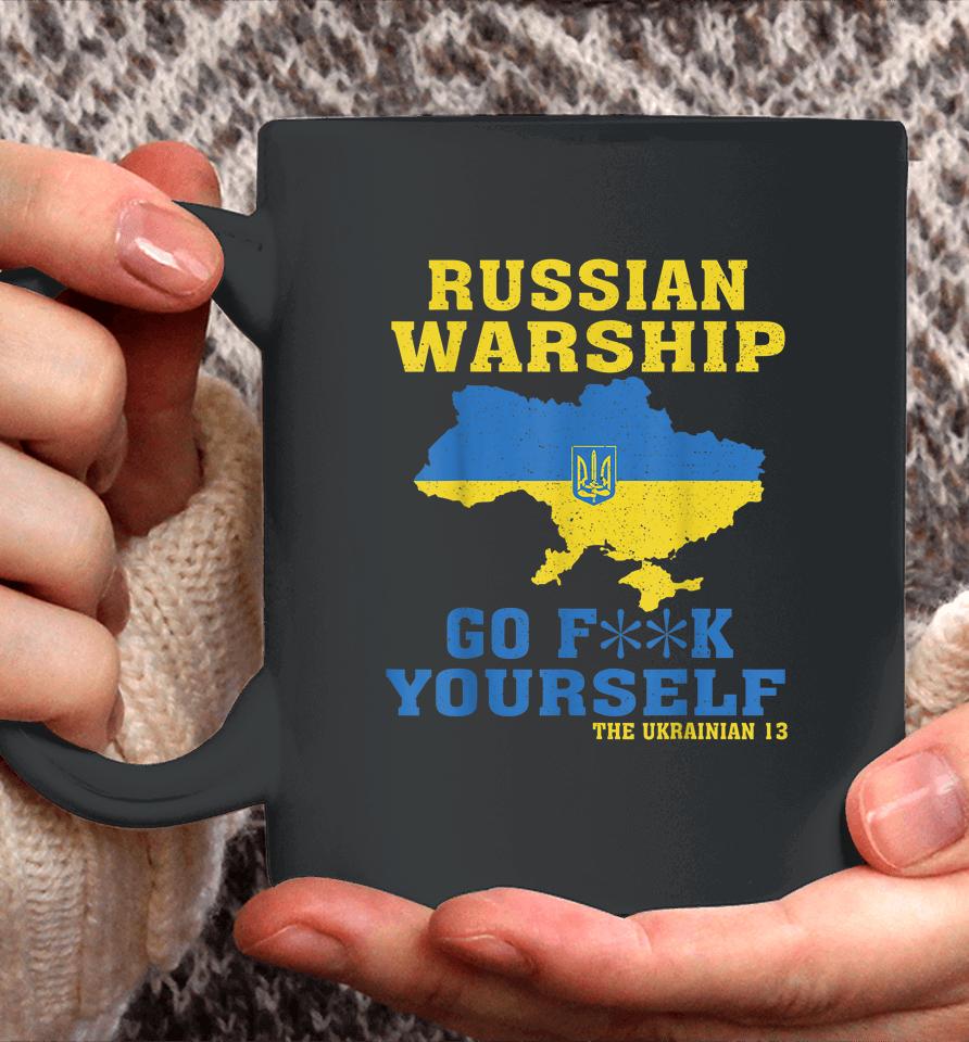 Russian Warship Go F Yourself Coffee Mug