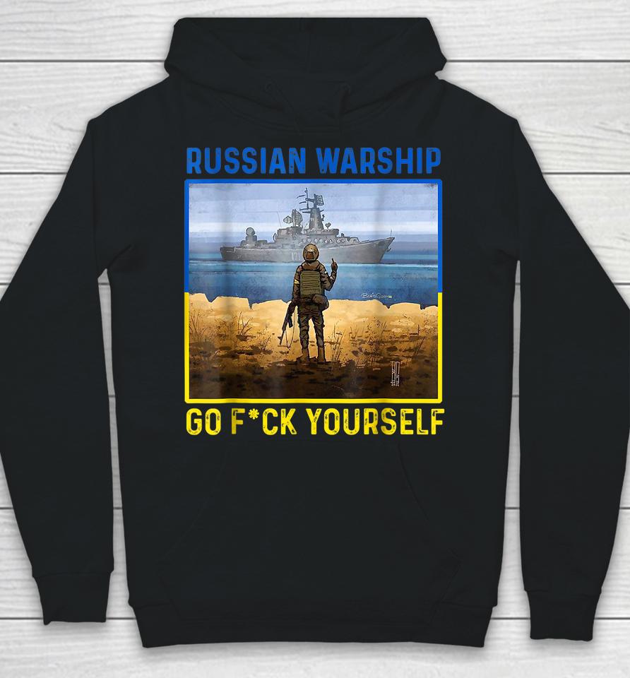 Russian Warship Go F Yourself Vintage Ukraine Postage Stamp Hoodie