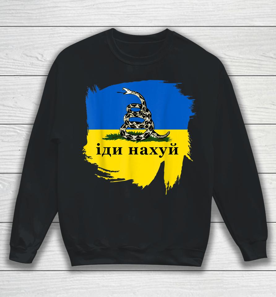 Russian Warship Go Fuck Yourself Sweatshirt
