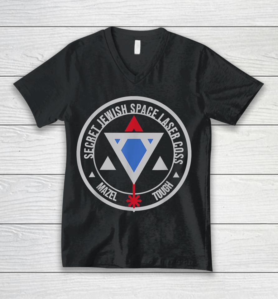 Secret Jewish Space Laser Corps Mazel Tov Funny Prank Unisex V-Neck T-Shirt