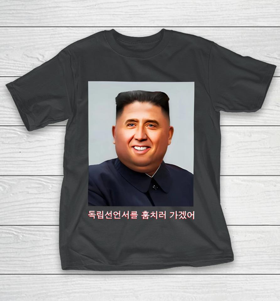 Shitheadsteve Store Nick Jong Un T-Shirt