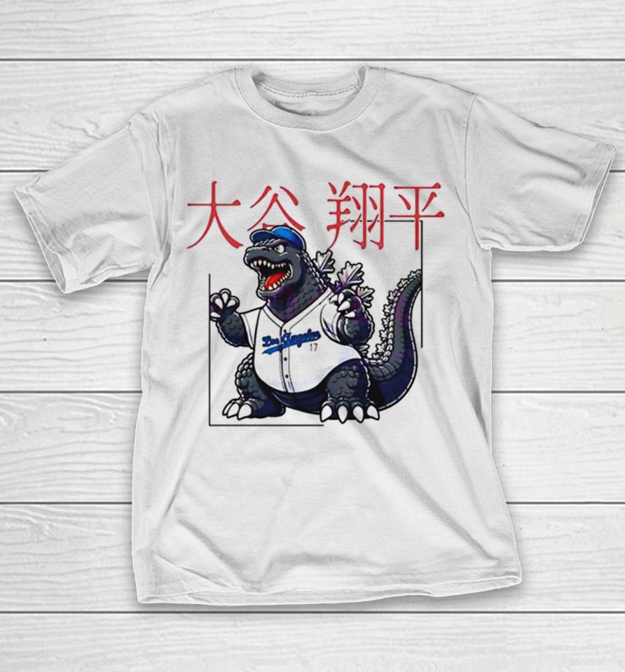 Shohei Ohtani Godzilla T-Shirt