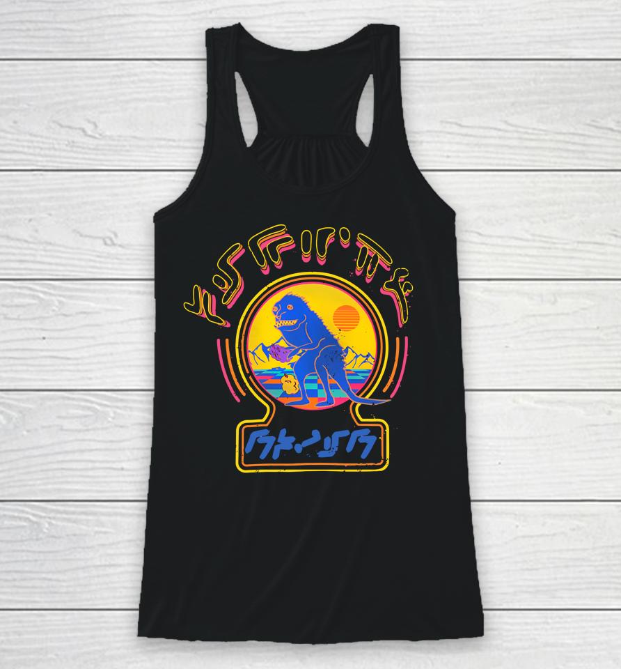Star Lord Peter Quill Racerback Tank