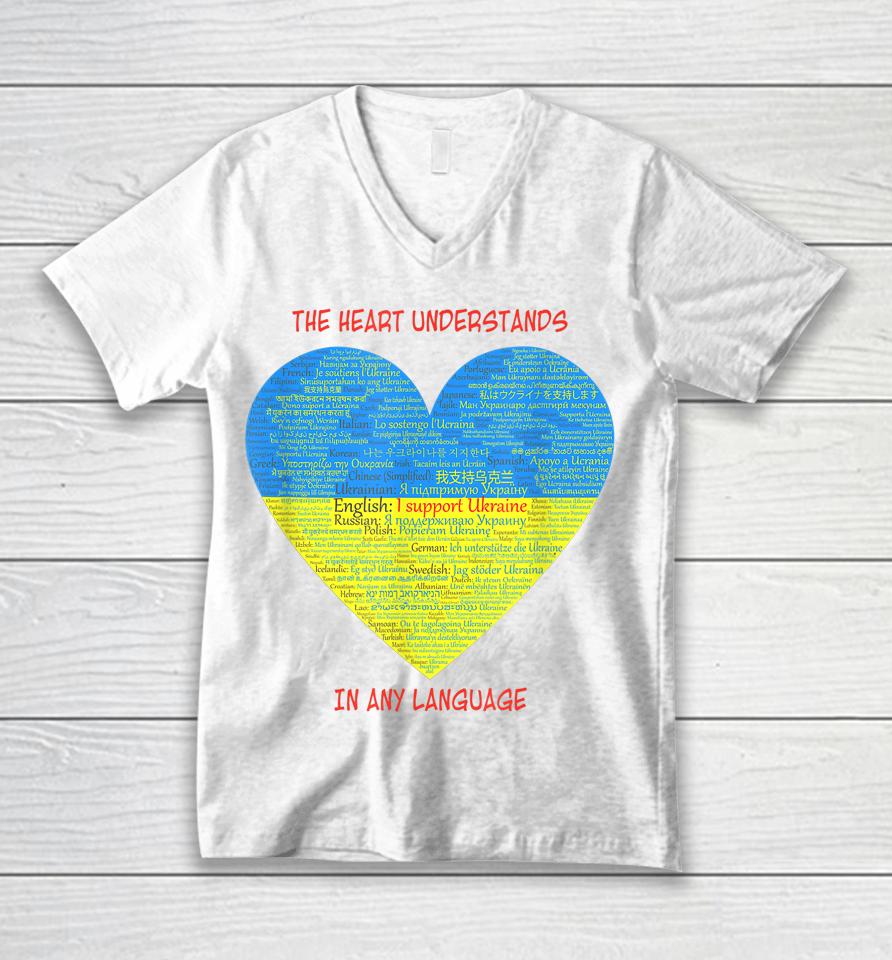 Support Ukraine Heart Understands Languages Unisex V-Neck T-Shirt
