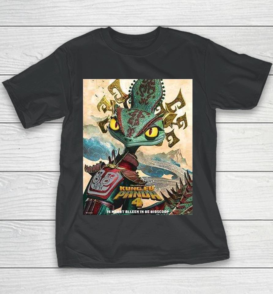 The Chameleon New Charater Posters For Kung Fu Panda 4 Releasing In Theateers On March 8 Youth T-Shirt