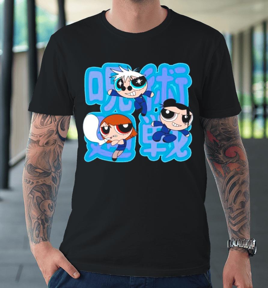 The Powerpuff Girls Cartoon Premium T-Shirt