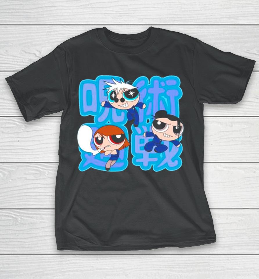 The Powerpuff Girls Cartoon T-Shirt