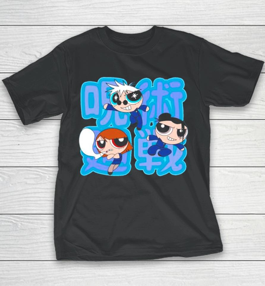 The Powerpuff Girls Cartoon Youth T-Shirt