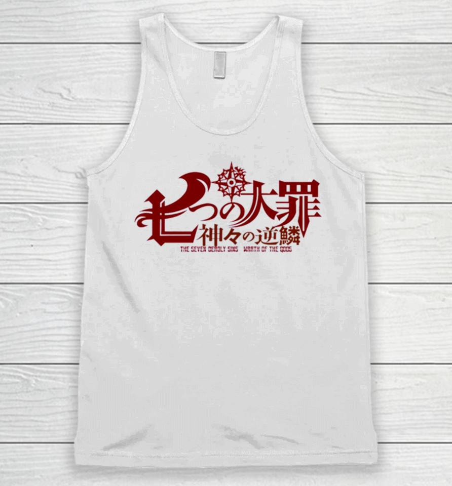 The Seven Deadly Sins Title Season 3 Red Silhouette Suitable For Anime Lover Unisex Tank Top