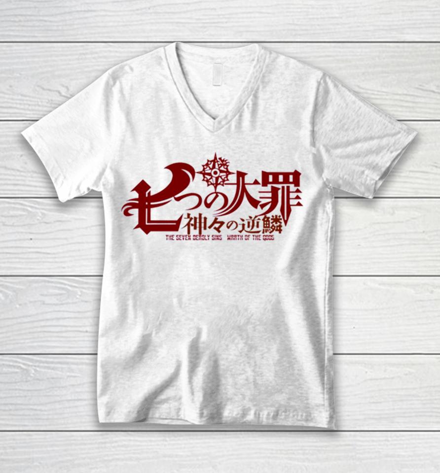 The Seven Deadly Sins Title Season 3 Red Silhouette Suitable For Anime Lover Unisex V-Neck T-Shirt