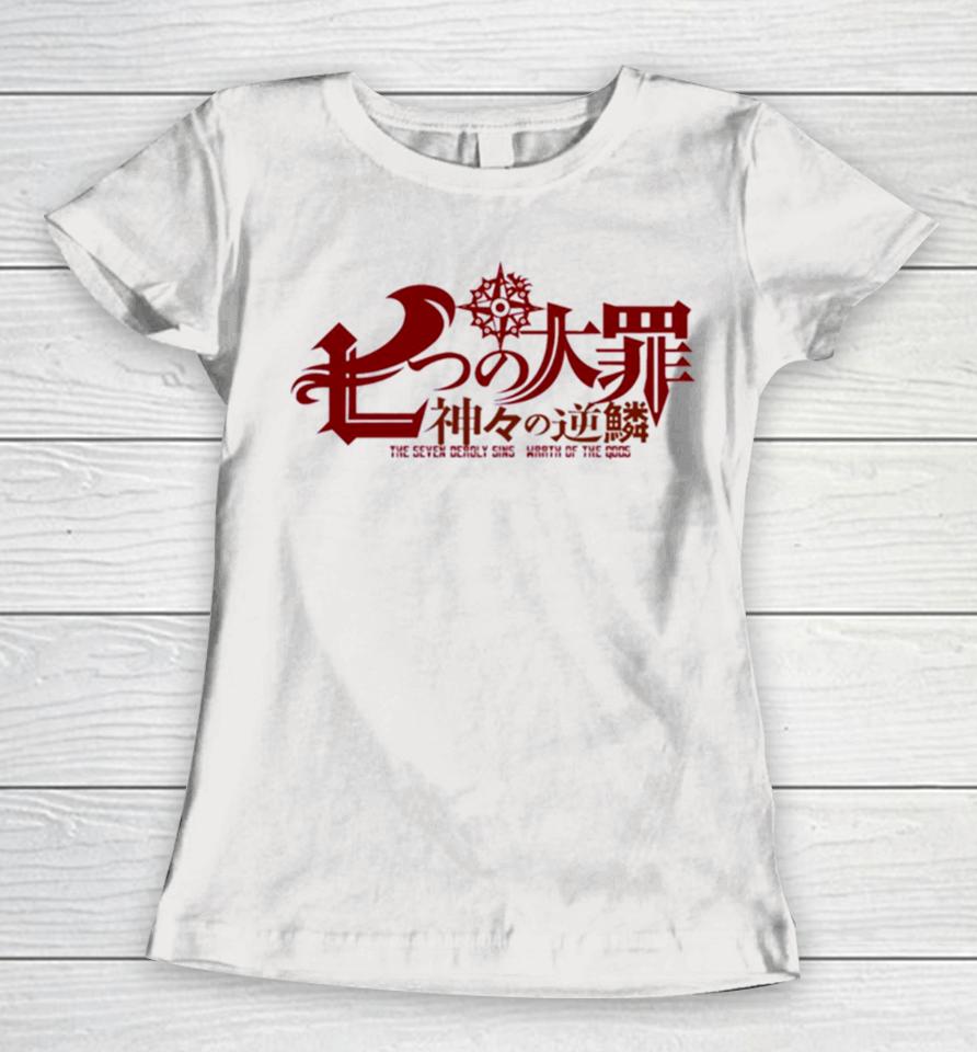 The Seven Deadly Sins Title Season 3 Red Silhouette Suitable For Anime Lover Women T-Shirt