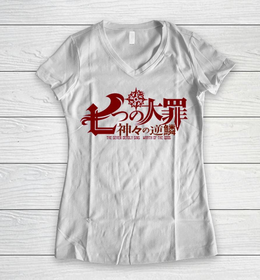 The Seven Deadly Sins Title Season 3 Red Silhouette Suitable For Anime Lover Women V-Neck T-Shirt