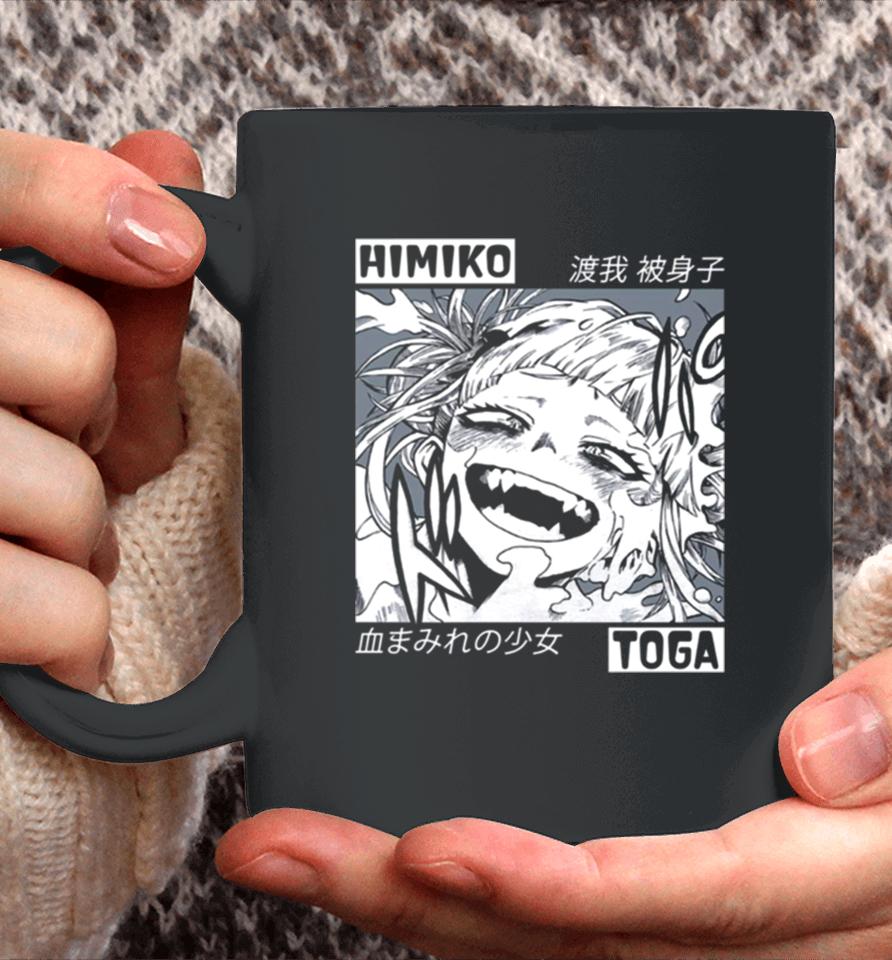 Toga Himiko My Hero Academia Boku No Hero Anime Manga Aesthetic Coffee Mug