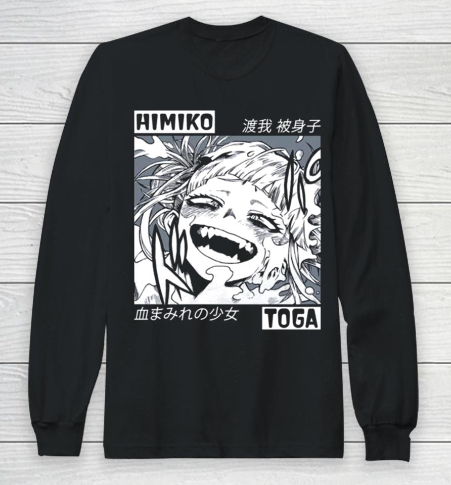 Toga Himiko My Hero Academia Boku No Hero Anime Manga Aesthetic Long Sleeve T-Shirt