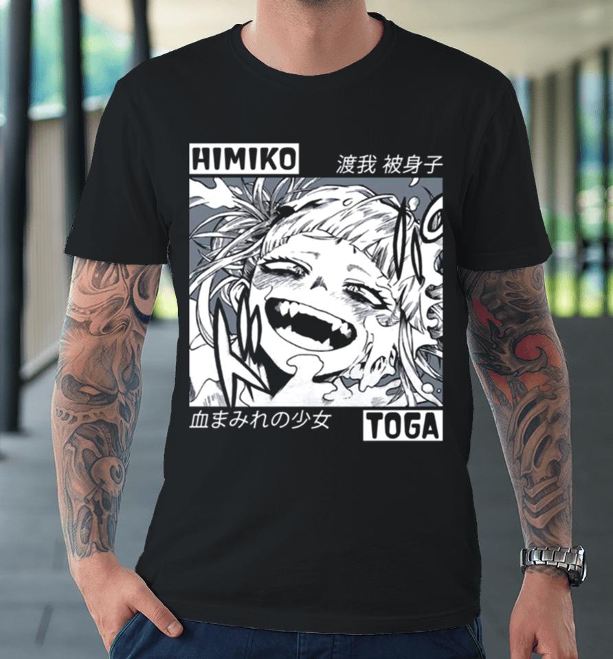 Toga Himiko My Hero Academia Boku No Hero Anime Manga Aesthetic Premium T-Shirt