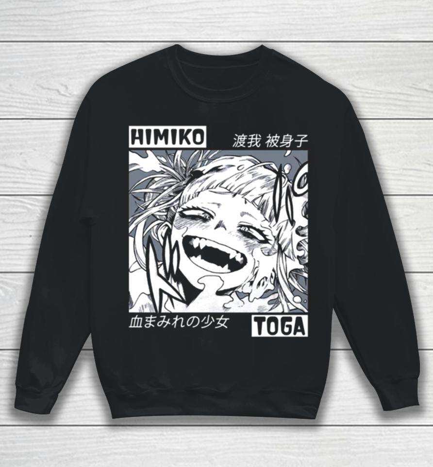 Toga Himiko My Hero Academia Boku No Hero Anime Manga Aesthetic Sweatshirt