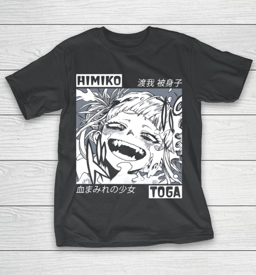 Toga Himiko My Hero Academia Boku No Hero Anime Manga Aesthetic T-Shirt