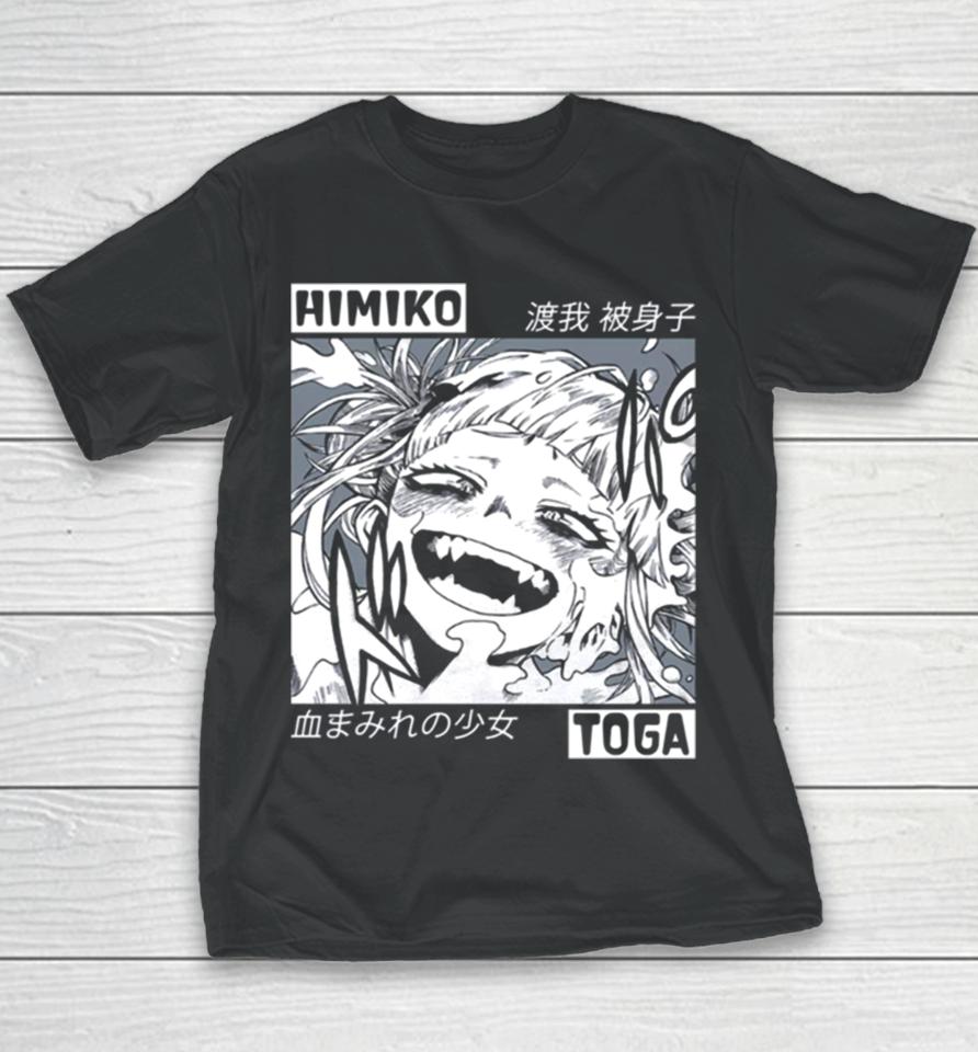 Toga Himiko My Hero Academia Boku No Hero Anime Manga Aesthetic Youth T-Shirt