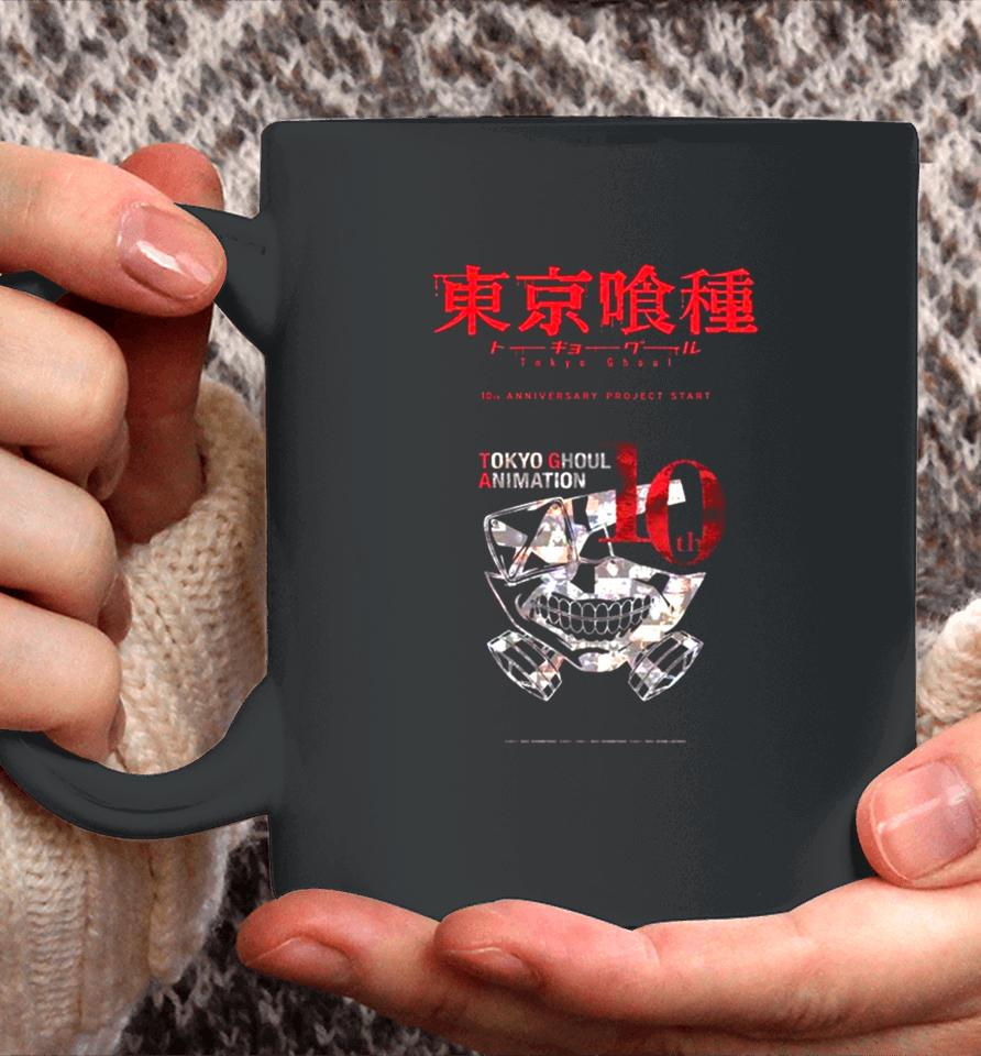 Tokyo Ghoul Animation 10Th Anniversary Project Starts Coffee Mug
