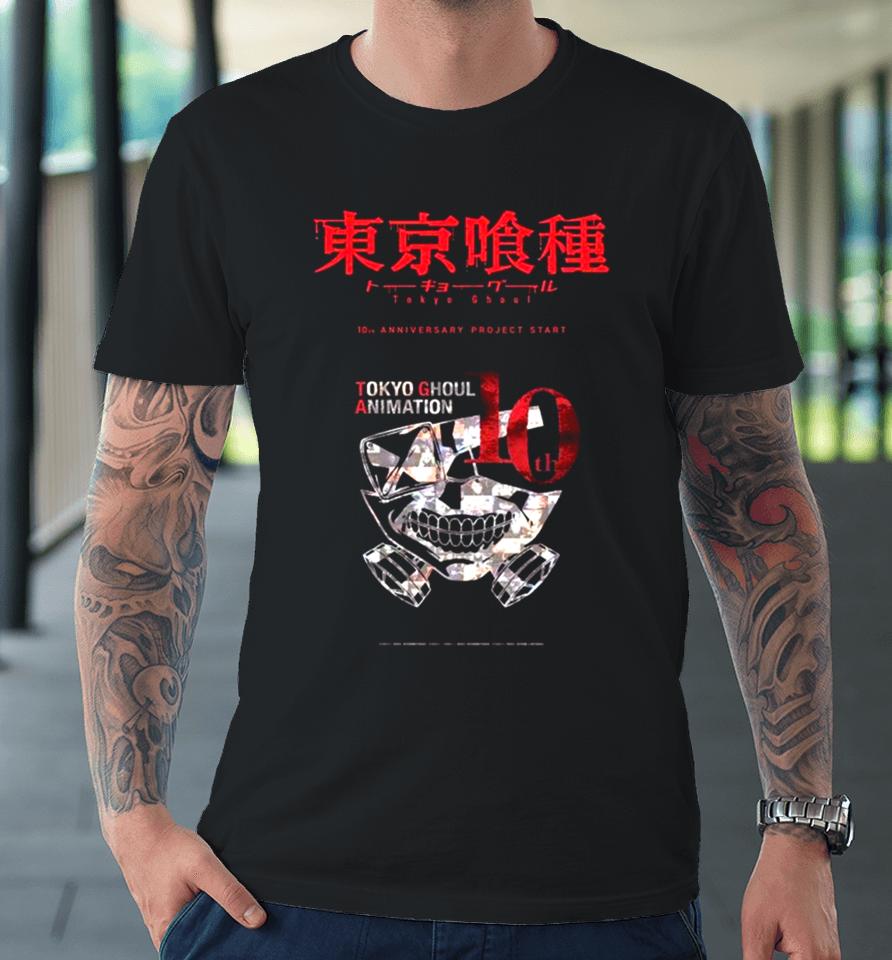 Tokyo Ghoul Animation 10Th Anniversary Project Starts Premium T-Shirt