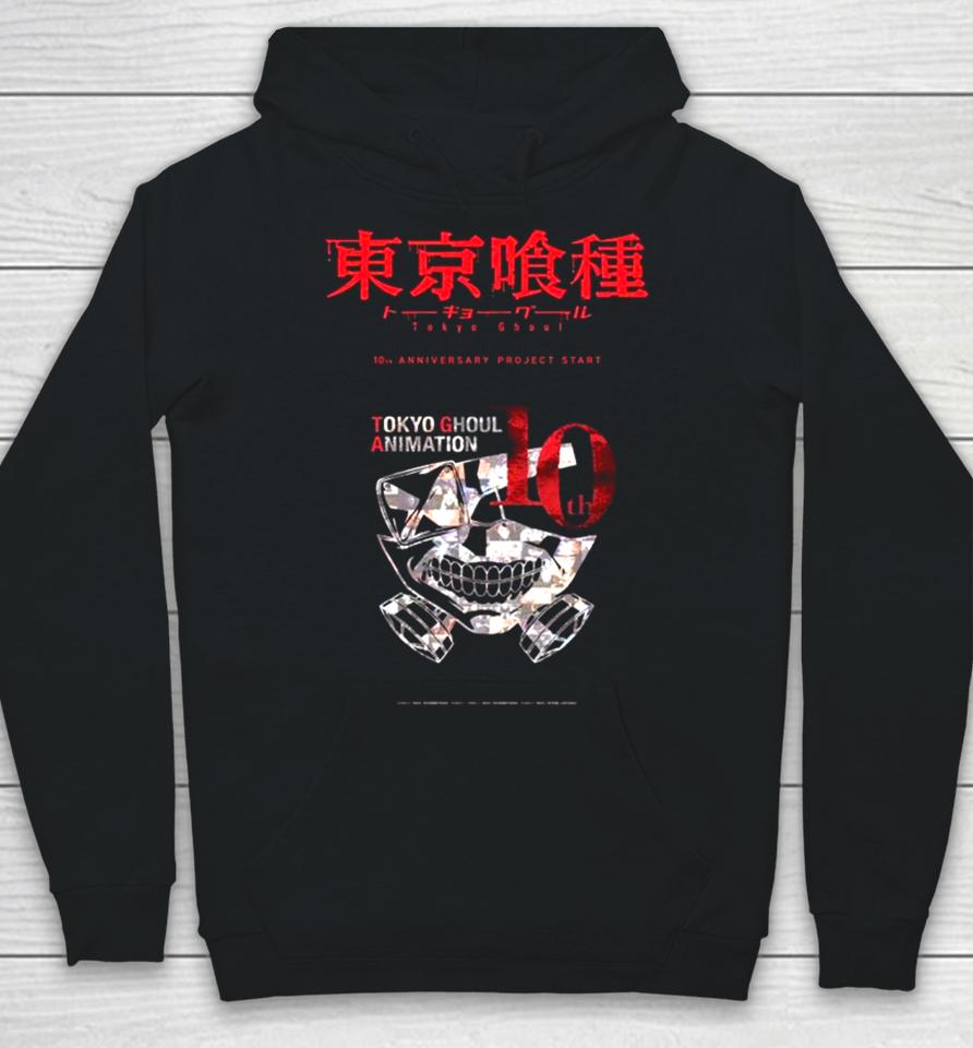 Tokyo Ghoul Animation 10Th Anniversary Project Starts Hoodie