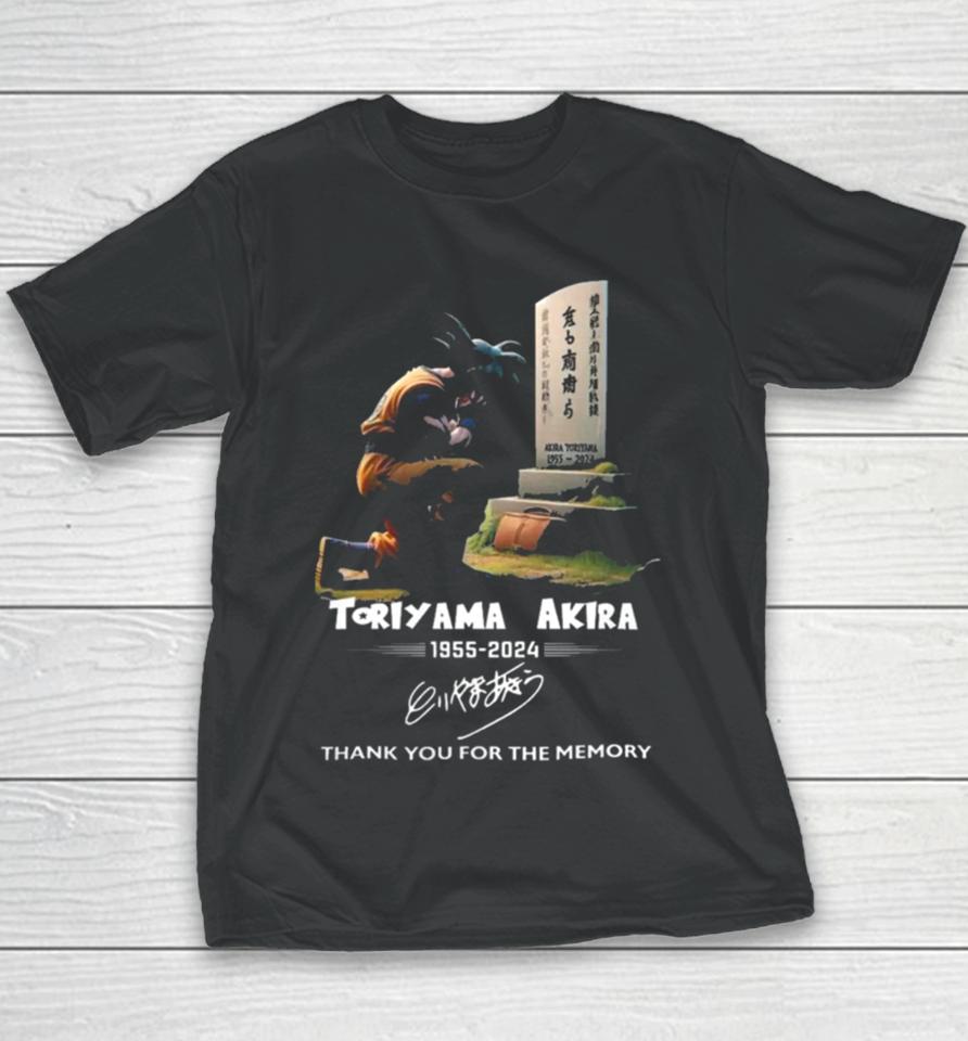 Toriyama Akira 1955 2024 Thank You For The Memory Youth T-Shirt
