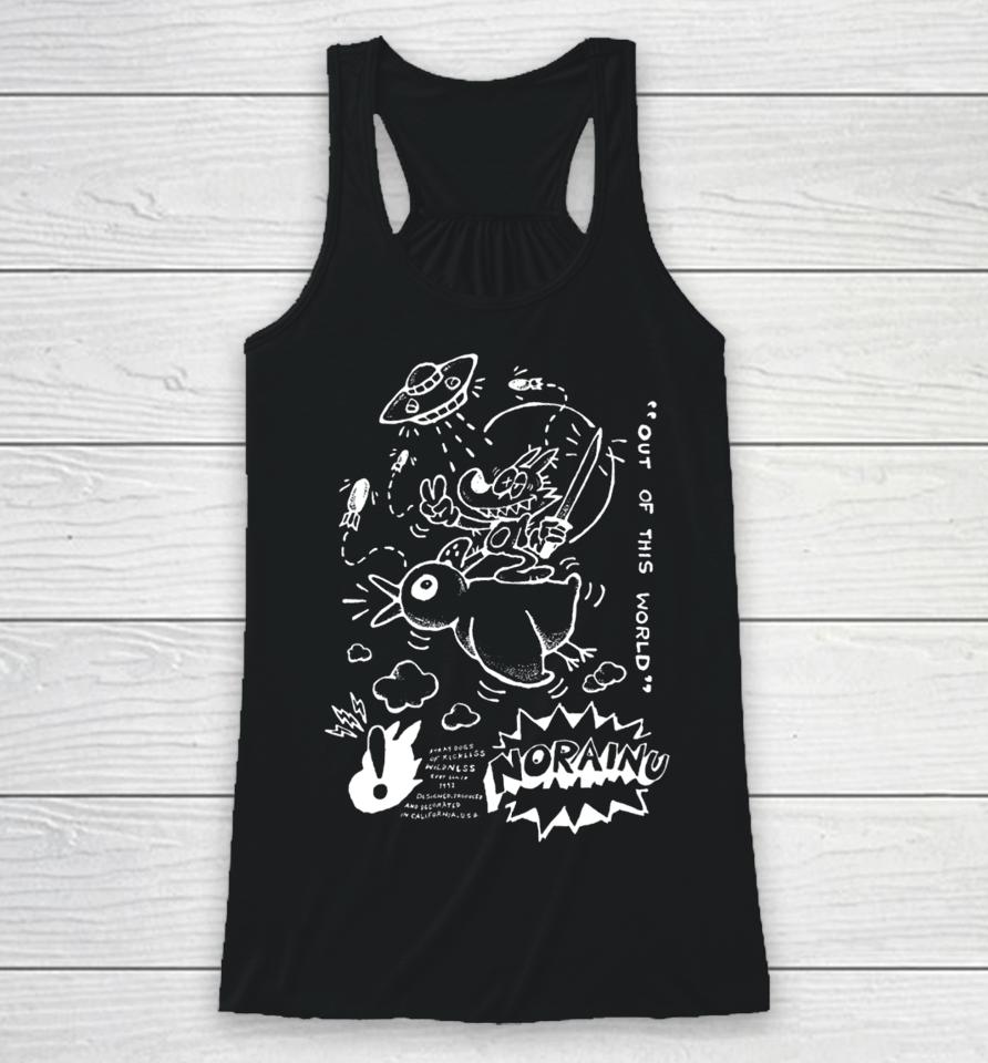 Ufo Fight Out Of This World Racerback Tank