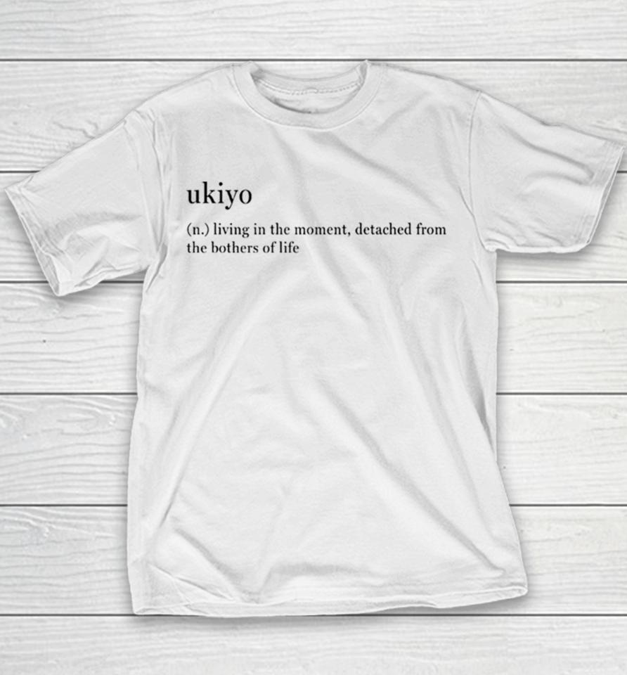 Ukiyo Definition Youth T-Shirt