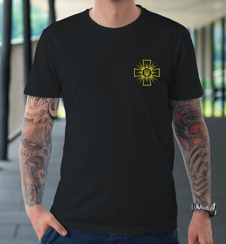 Ukraine Army Ground Forces Emblem Premium T-Shirt