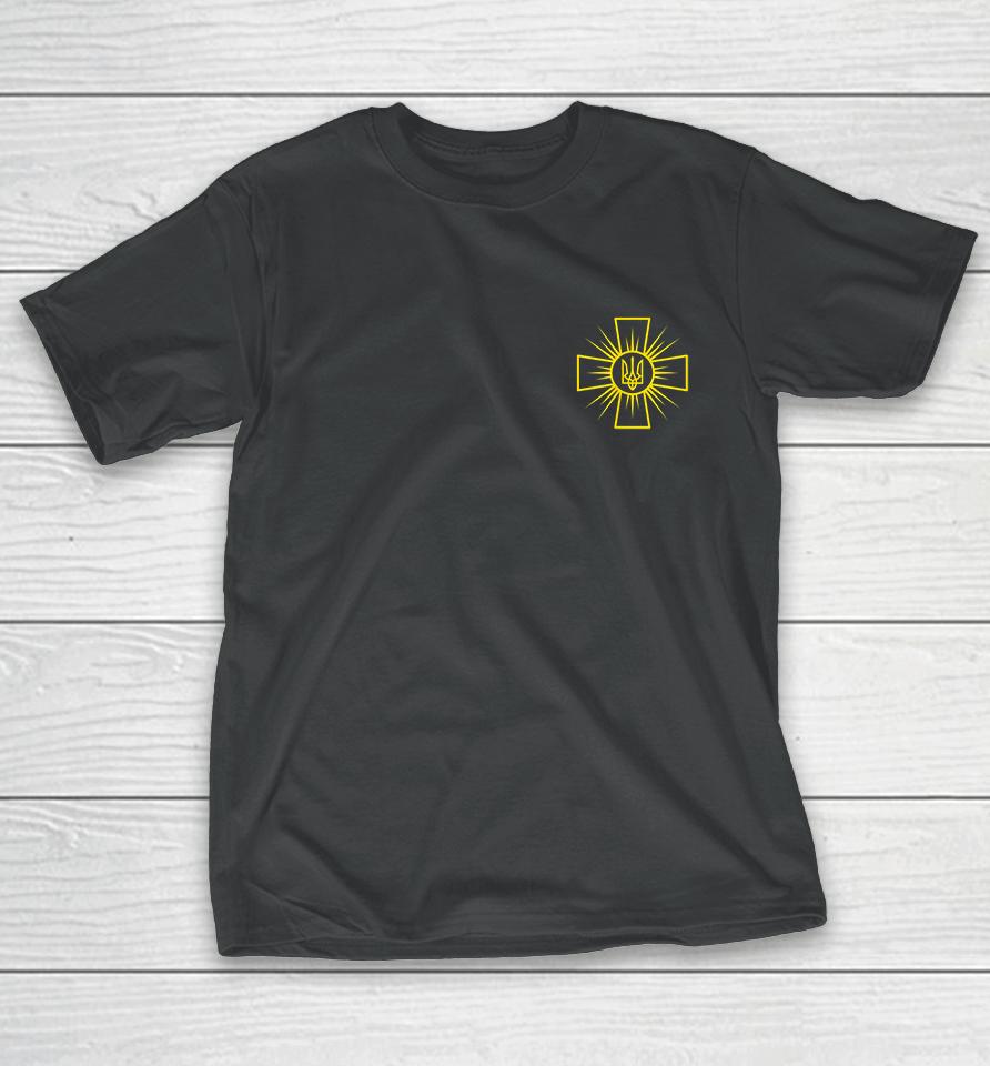 Ukraine Army Ground Forces Emblem T-Shirt