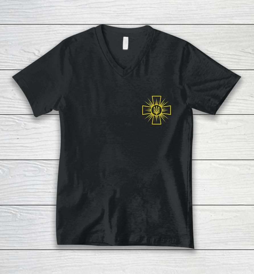 Ukraine Army Ground Forces Emblem Unisex V-Neck T-Shirt