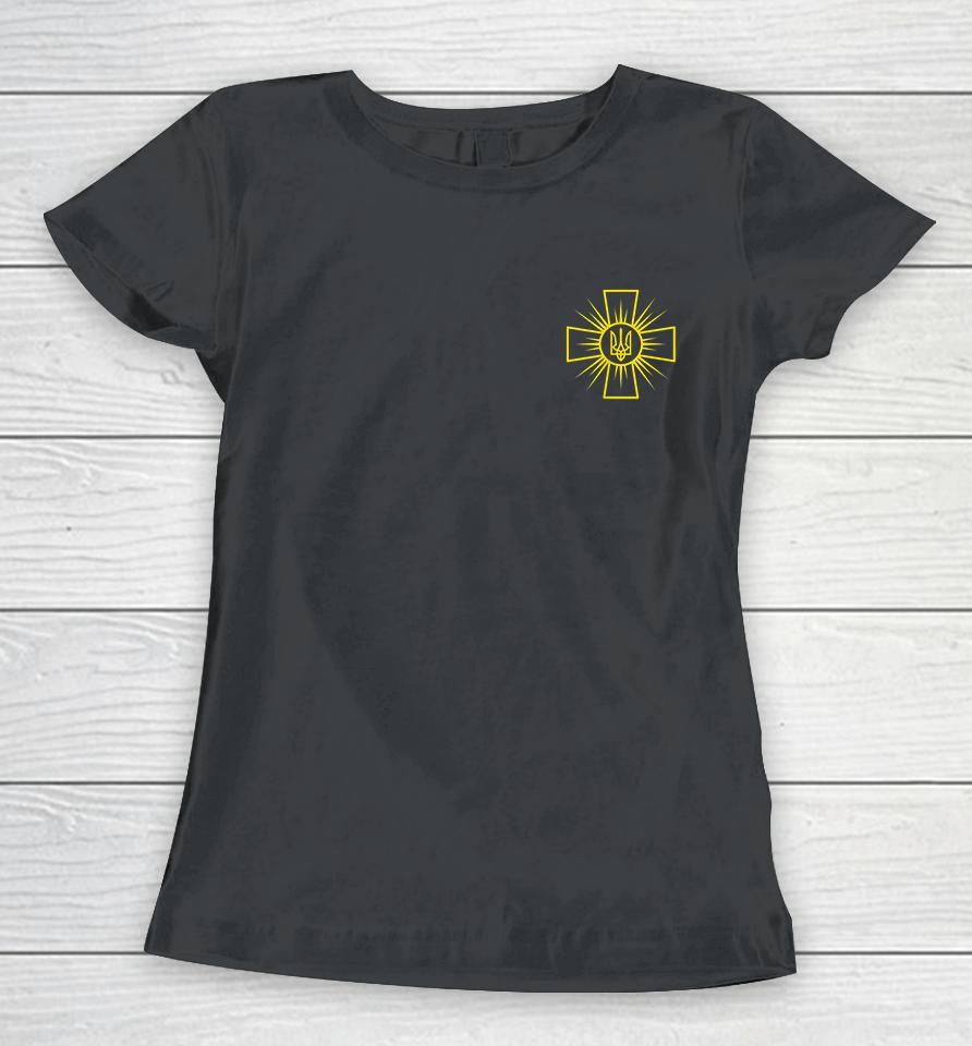 Ukraine Army Ground Forces Emblem Women T-Shirt