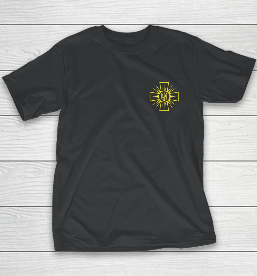 Ukraine Army Ground Forces Emblem Youth T-Shirt