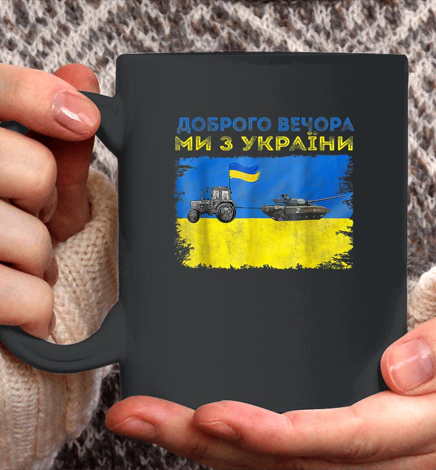 Ukraine Farmer Tractor Stealing A Russian Tank Funny Meme Coffee Mug