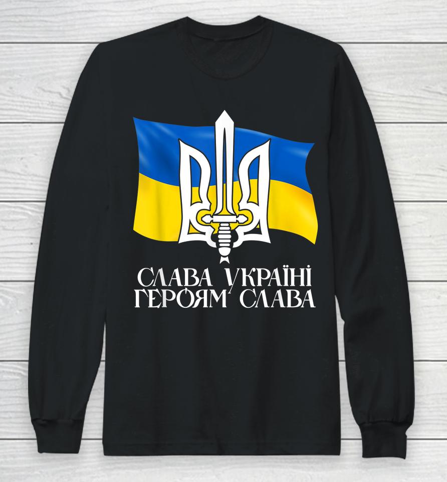 Ukraine Flag And Trident Ukrainian Long Sleeve T-Shirt