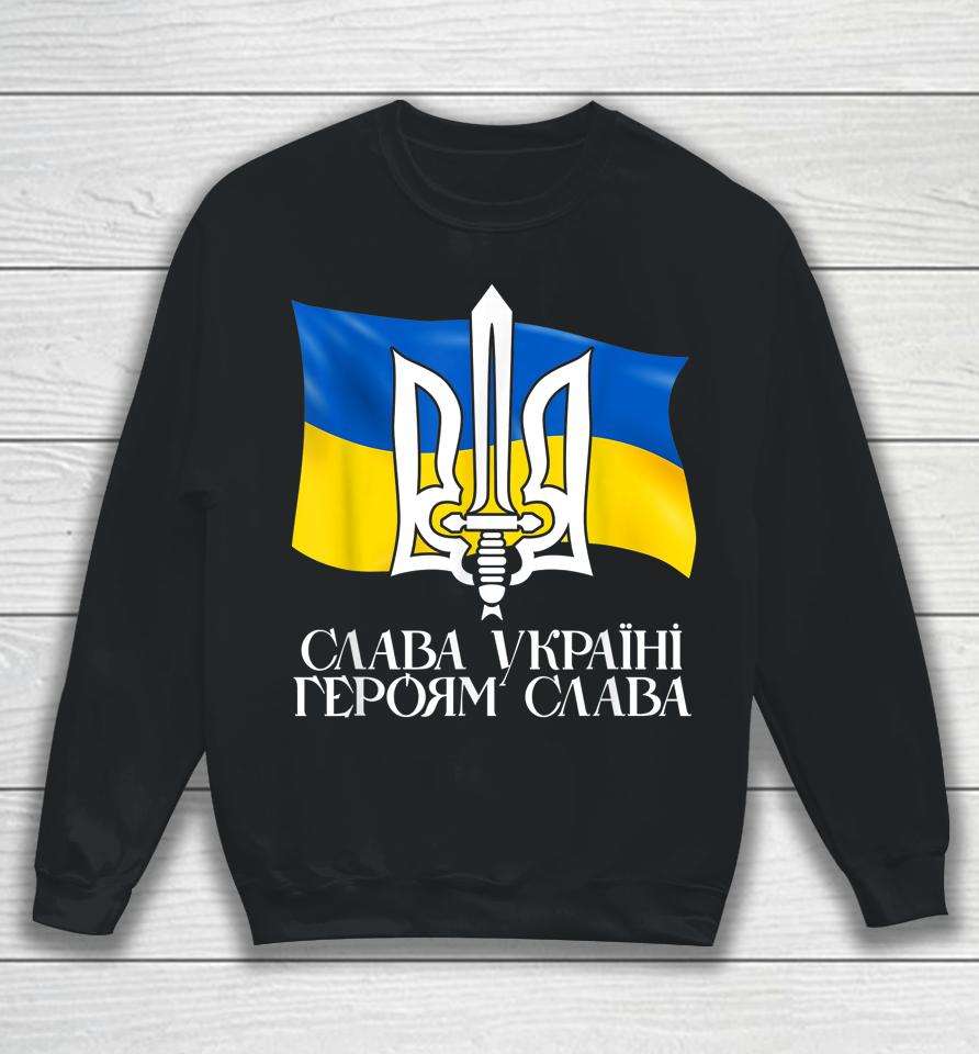 Ukraine Flag And Trident Ukrainian Sweatshirt