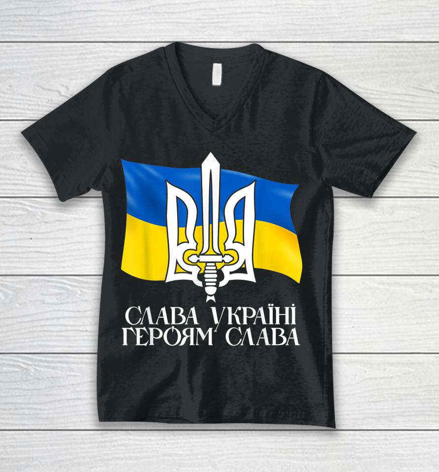 Ukraine Flag And Trident Ukrainian Unisex V-Neck T-Shirt