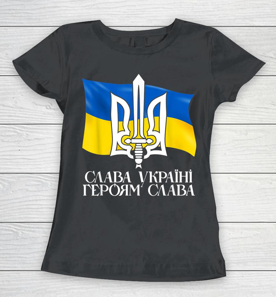 Ukraine Flag And Trident Ukrainian Women T-Shirt