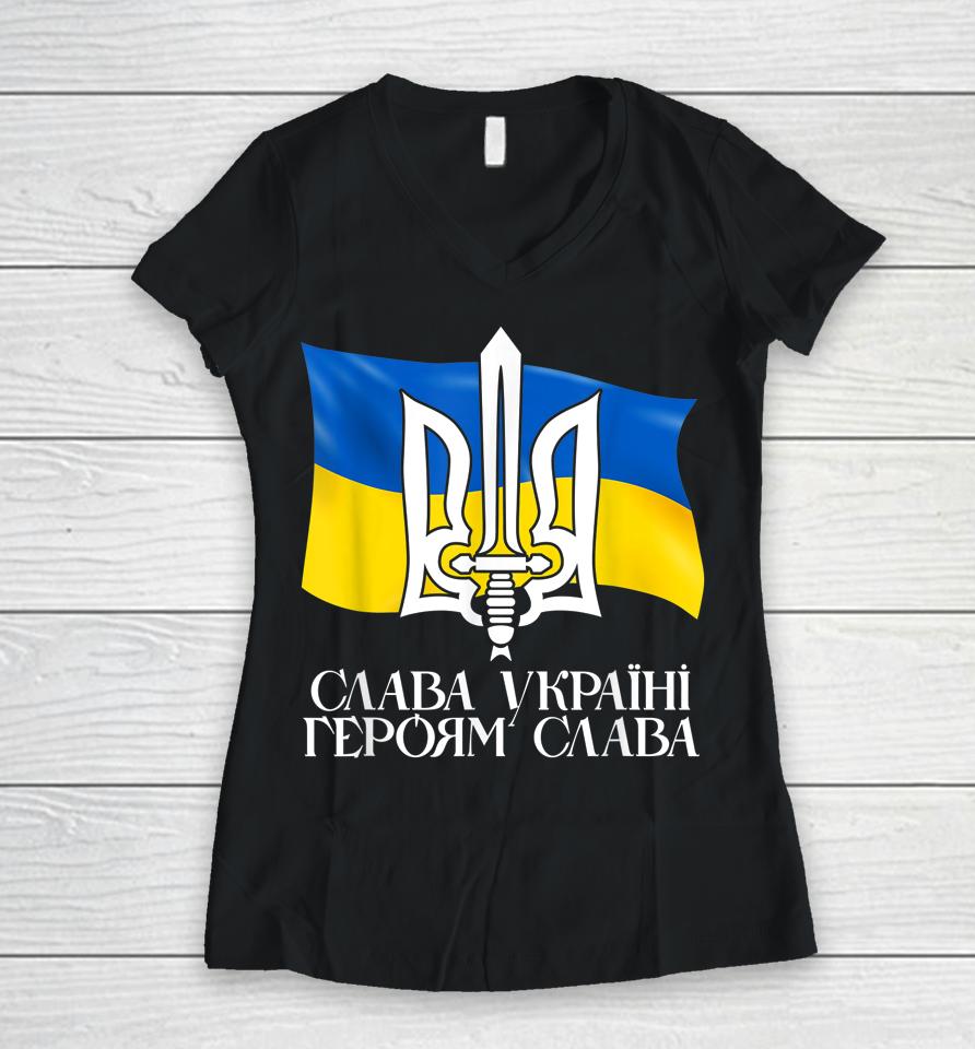 Ukraine Flag And Trident Ukrainian Women V-Neck T-Shirt