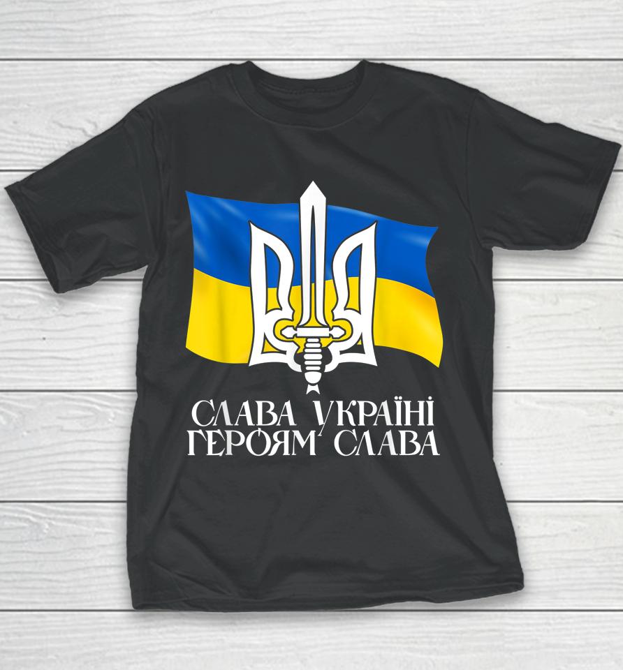 Ukraine Flag And Trident Ukrainian Youth T-Shirt
