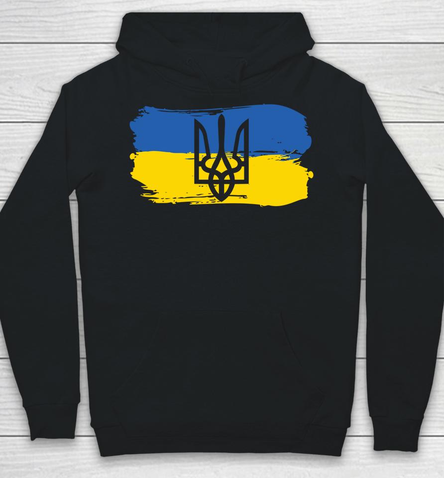 Ukraine Hoodie