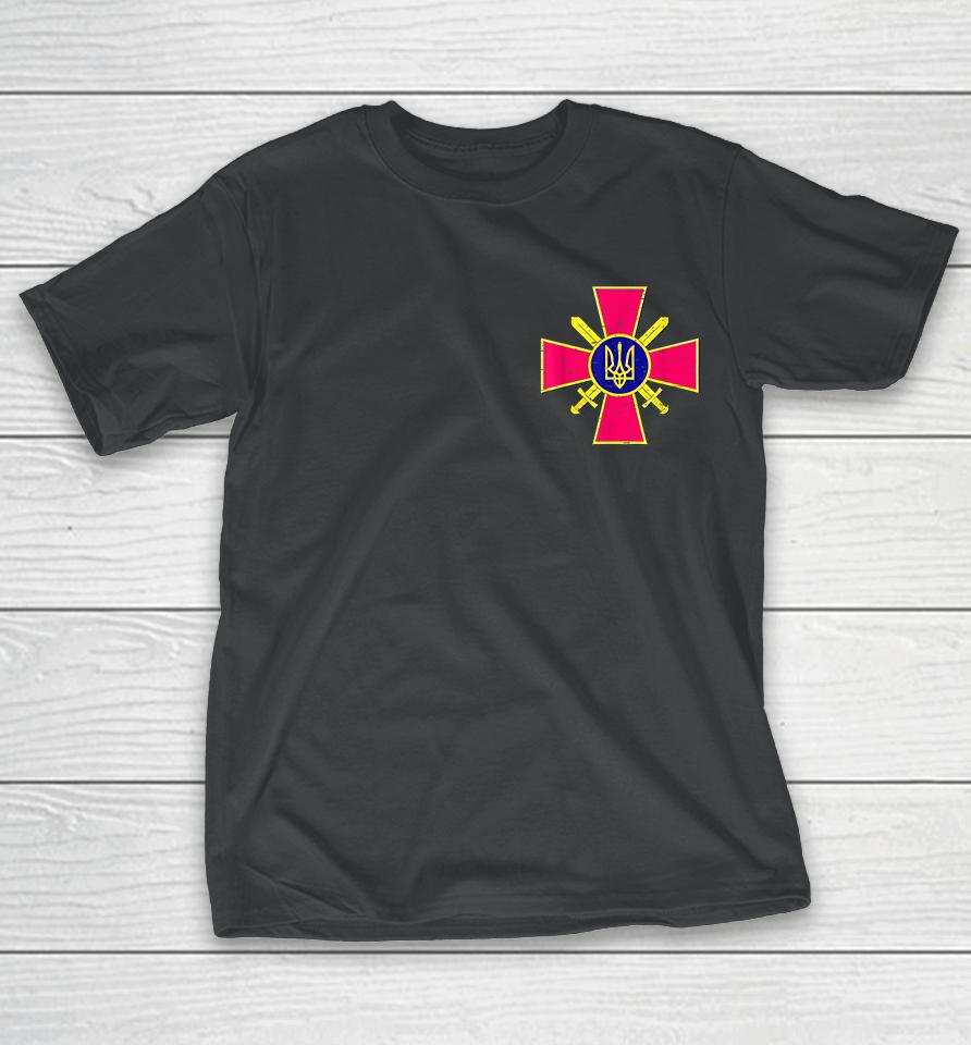 Ukrainian Ground Forces Emblem Ukraine Army Armed Forces T-Shirt