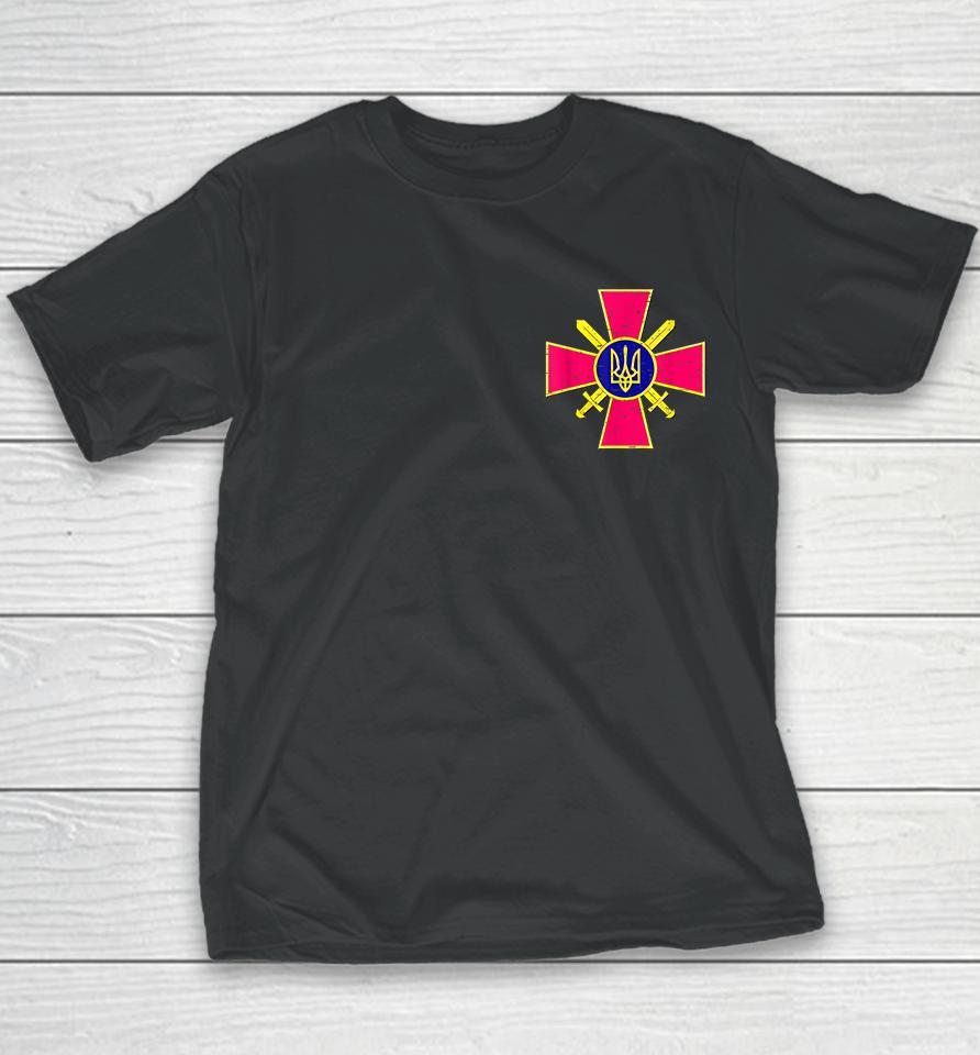 Ukrainian Ground Forces Emblem Ukraine Army Armed Forces Youth T-Shirt