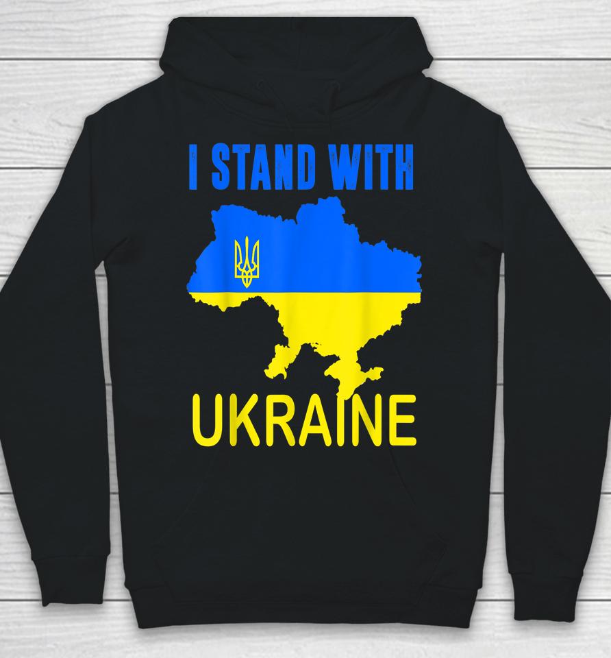 Ukrainian Lover I Stand With Ukraine Hoodie