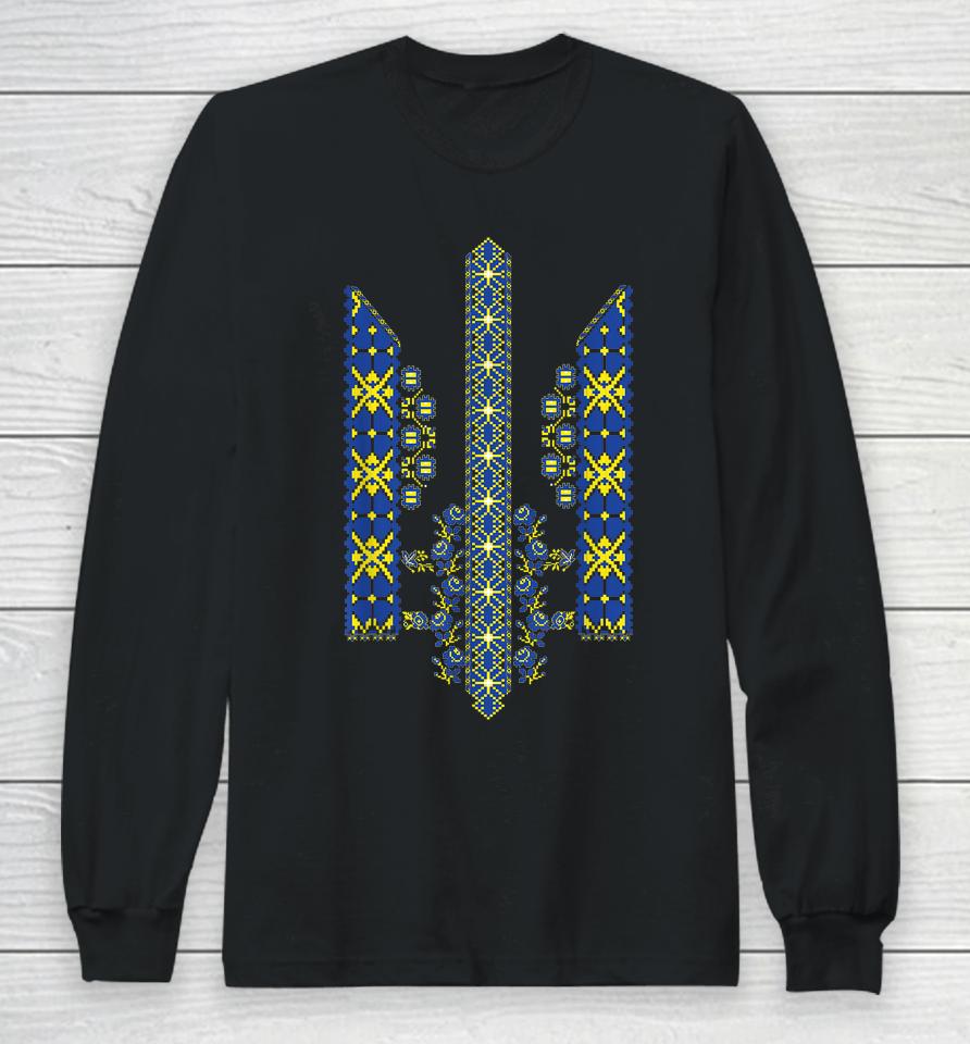 Ukrainian Trident In Vyshivanka Style For Vyshyvanka Day Long Sleeve T-Shirt