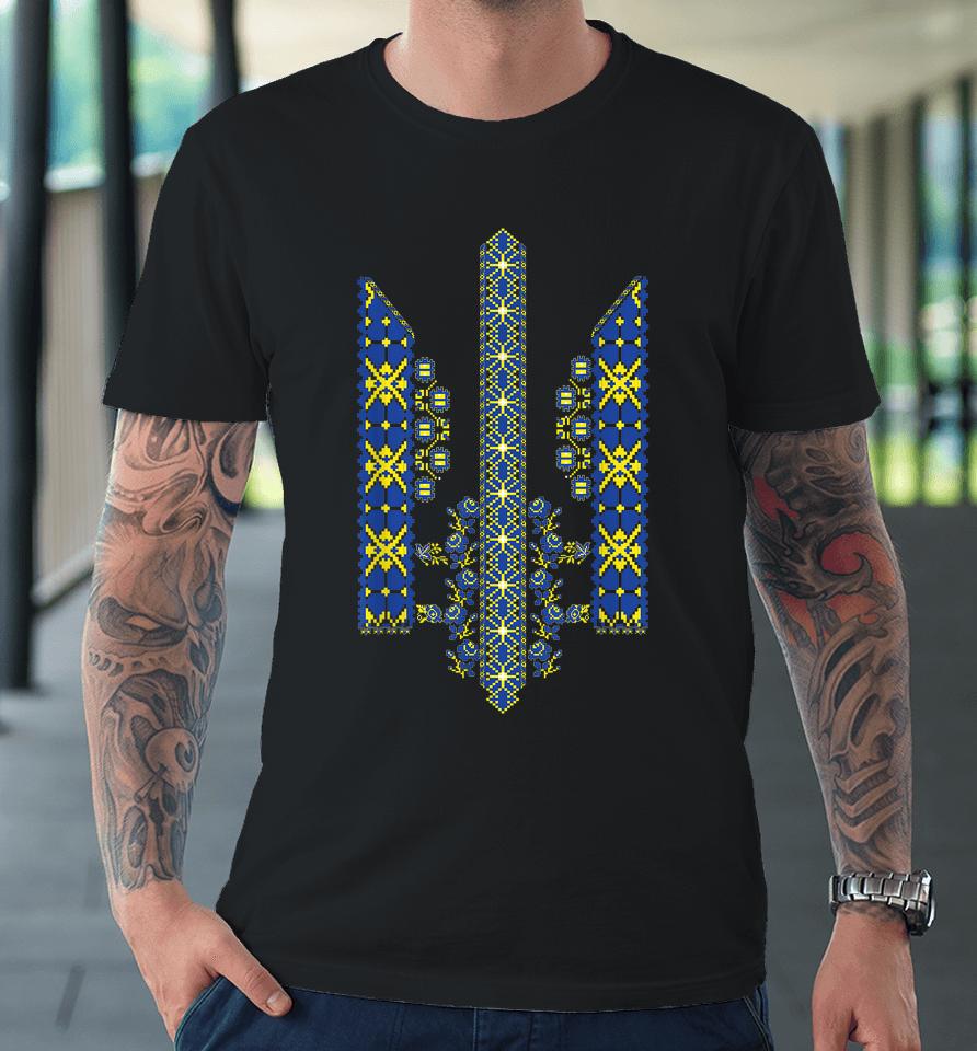 Ukrainian Trident In Vyshivanka Style For Vyshyvanka Day Premium T-Shirt